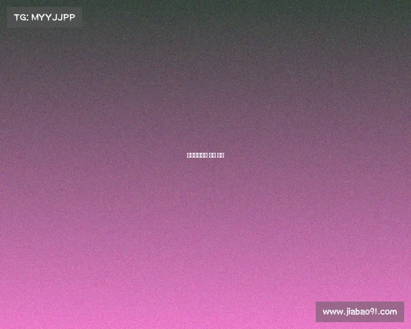 篮球赛事联盟 篮球 联赛